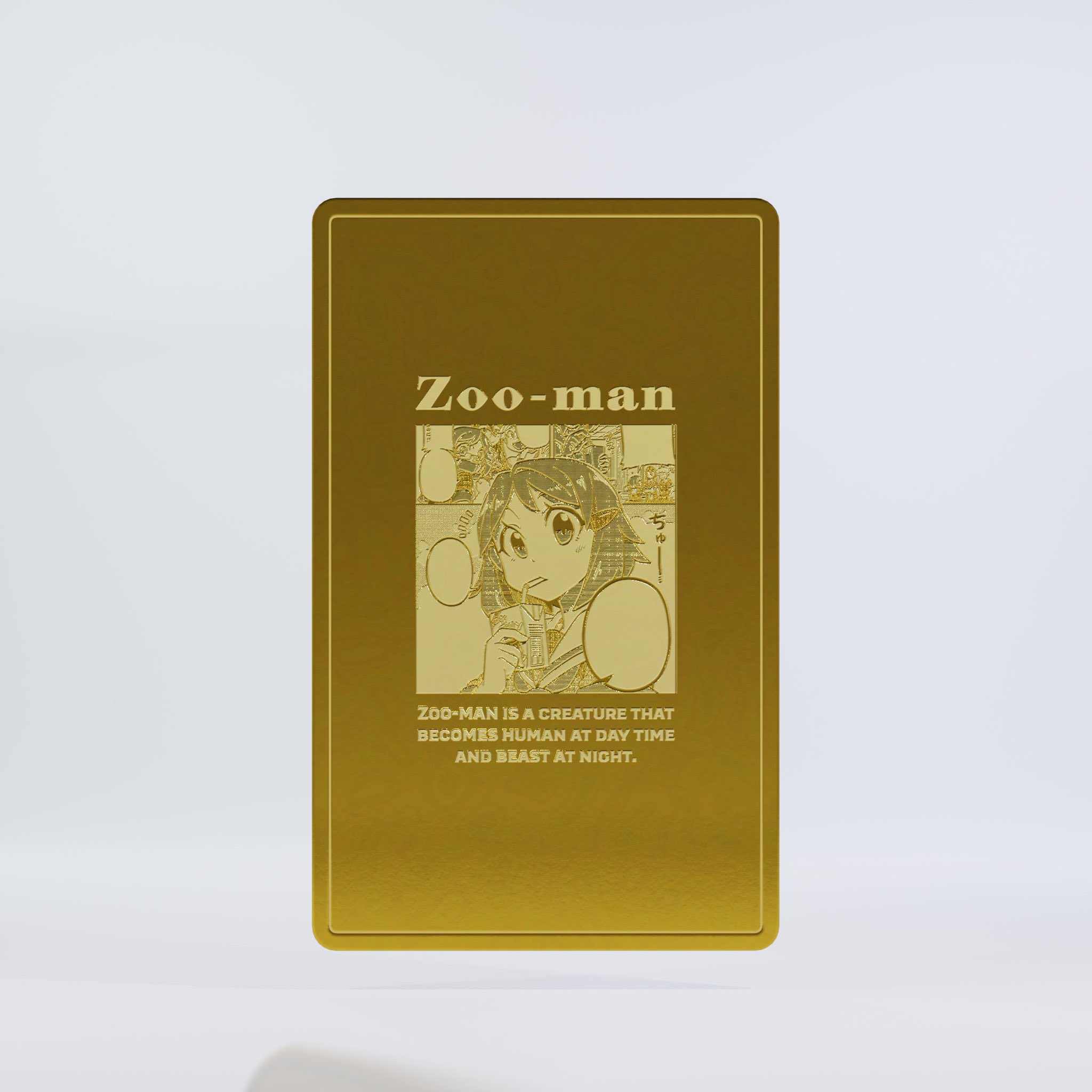 Zoo-man PREMIUM TICKET Vol.1 #1